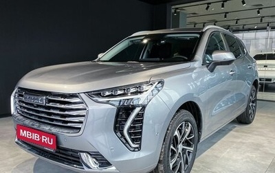 Haval Jolion, 2024 год, 2 299 000 рублей, 1 фотография