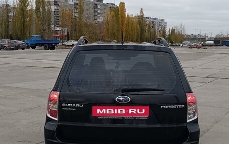 Subaru Forester, 2012 год, 1 457 000 рублей, 7 фотография