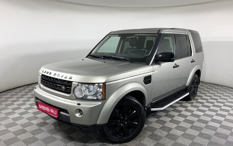 Land Rover Discovery IV, 2013 год, 2 257 000 рублей, 1 фотография