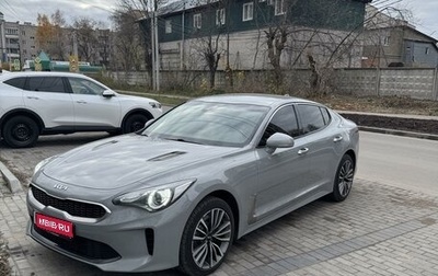 KIA Stinger I, 2019 год, 2 800 000 рублей, 1 фотография