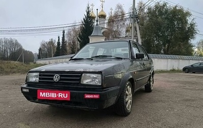 Volkswagen Jetta III, 1990 год, 250 000 рублей, 1 фотография