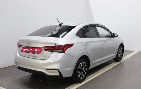 Hyundai Solaris II рестайлинг, 2018 год, 1 353 000 рублей, 3 фотография