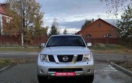 Nissan Pathfinder, 2005 год, 1 300 000 рублей, 2 фотография