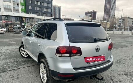 Volkswagen Touareg III, 2007 год, 1 190 000 рублей, 4 фотография