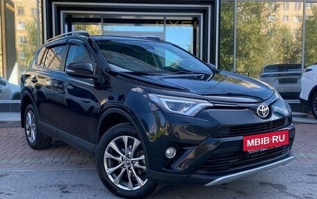 Toyota RAV4, 2019 год, 3 199 000 рублей, 3 фотография