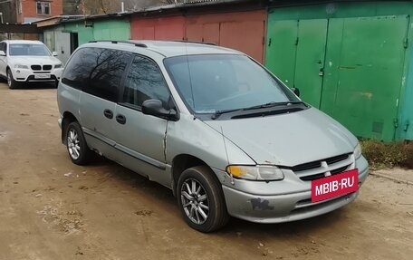 Dodge Caravan III, 2000 год, 240 000 рублей, 2 фотография