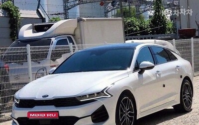 KIA K5, 2021 год, 2 278 400 рублей, 1 фотография