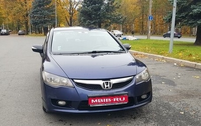 Honda Civic VIII, 2009 год, 735 000 рублей, 1 фотография