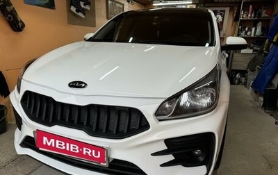 KIA Rio IV, 2018 год, 1 700 000 рублей, 1 фотография