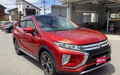 Mitsubishi Eclipse Cross, 2020 год, 1 923 000 рублей, 1 фотография