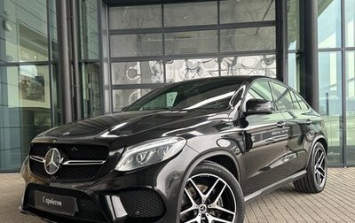 Mercedes-Benz GLE Coupe, 2017 год, 4 490 000 рублей, 1 фотография