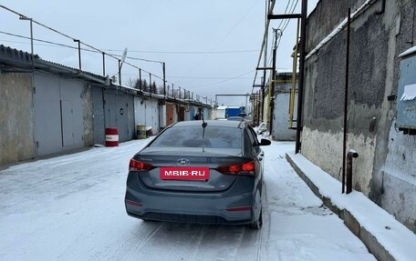 Hyundai Solaris II рестайлинг, 2020 год, 1 700 000 рублей, 2 фотография