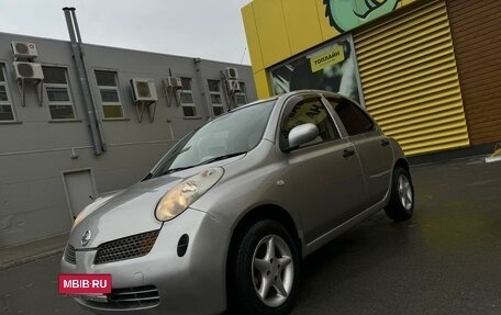 Nissan March III, 2002 год, 373 000 рублей, 27 фотография