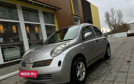 Nissan March III, 2002 год, 373 000 рублей, 36 фотография