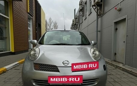 Nissan March III, 2002 год, 373 000 рублей, 38 фотография