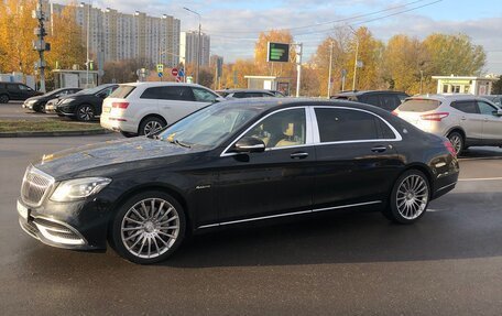 Mercedes-Benz Maybach S-Класс, 2020 год, 9 599 000 рублей, 2 фотография