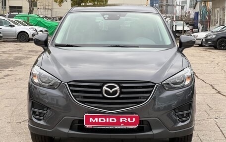 Mazda CX-5 II, 2016 год, 2 590 000 рублей, 2 фотография