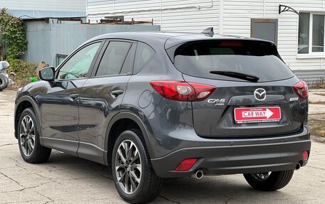 Mazda CX-5 II, 2016 год, 2 590 000 рублей, 7 фотография