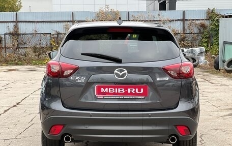 Mazda CX-5 II, 2016 год, 2 590 000 рублей, 8 фотография