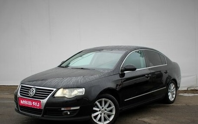 Volkswagen Passat B6, 2010 год, 920 000 рублей, 1 фотография