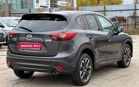 Mazda CX-5 II, 2016 год, 2 590 000 рублей, 6 фотография