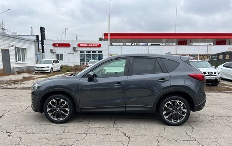 Mazda CX-5 II, 2016 год, 2 590 000 рублей, 9 фотография