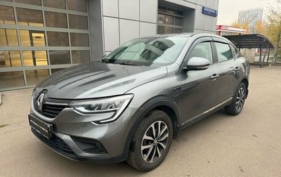 Renault Arkana I, 2021 год, 1 650 000 рублей, 1 фотография