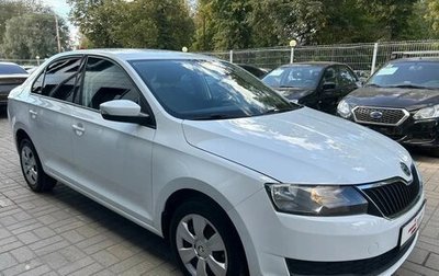 Skoda Rapid I, 2019 год, 1 495 000 рублей, 1 фотография