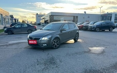 KIA cee'd I рестайлинг, 2011 год, 735 000 рублей, 1 фотография