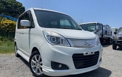 Mitsubishi Delica D:2 I, 2014 год, 870 000 рублей, 1 фотография