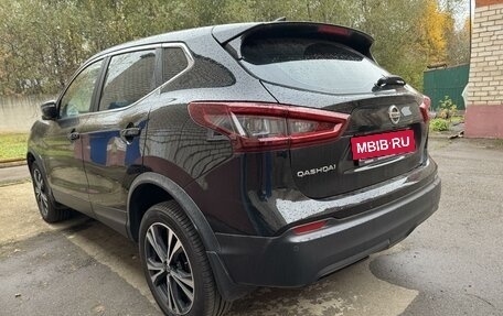 Nissan Qashqai, 2021 год, 2 890 000 рублей, 4 фотография