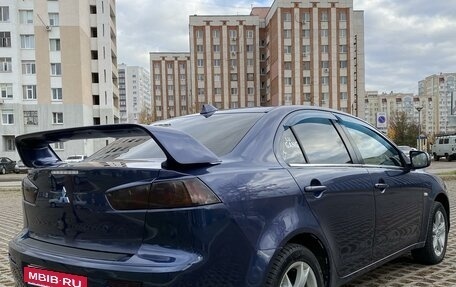 Mitsubishi Lancer IX, 2008 год, 880 000 рублей, 4 фотография