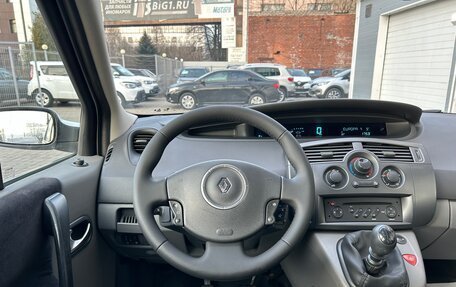 Renault Scenic III, 2007 год, 799 000 рублей, 22 фотография