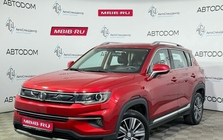 Changan CS35PLUS, 2020 год, 1 718 000 рублей, 1 фотография