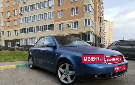 Audi A4, 2001 год, 450 000 рублей, 1 фотография