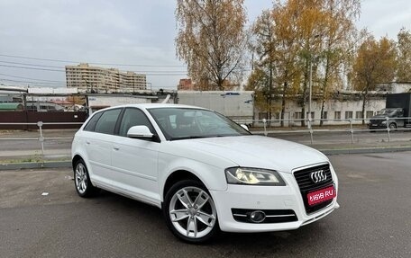 Audi A3, 2008 год, 800 000 рублей, 1 фотография