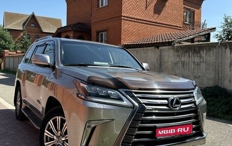 Lexus LX III, 2016 год, 7 700 000 рублей, 1 фотография