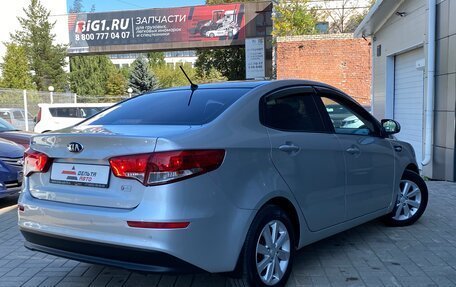 KIA Rio III рестайлинг, 2016 год, 1 345 000 рублей, 31 фотография