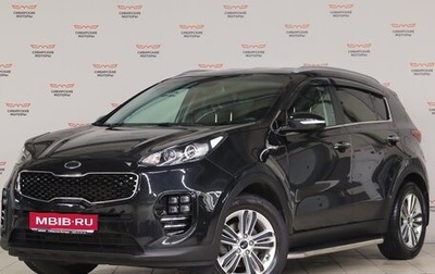 KIA Sportage IV рестайлинг, 2017 год, 2 100 000 рублей, 1 фотография