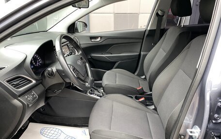 Hyundai Solaris II рестайлинг, 2018 год, 1 595 000 рублей, 9 фотография