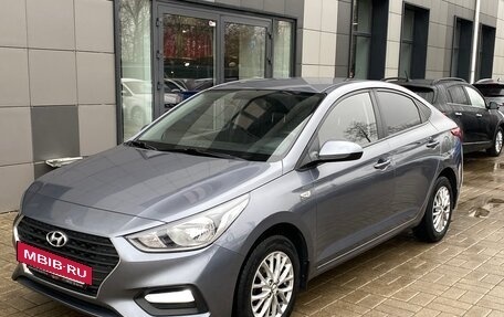 Hyundai Solaris II рестайлинг, 2018 год, 1 595 000 рублей, 3 фотография