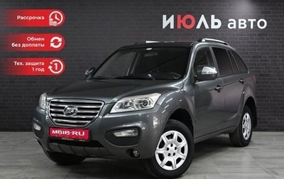 Lifan X60 I рестайлинг, 2015 год, 790 000 рублей, 1 фотография