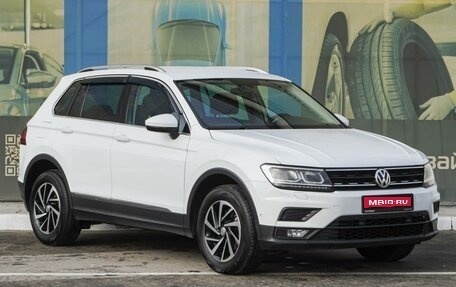 Volkswagen Tiguan II, 2018 год, 2 859 000 рублей, 1 фотография