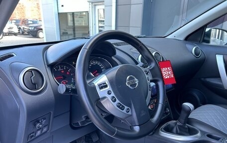 Nissan Qashqai, 2010 год, 1 095 000 рублей, 17 фотография