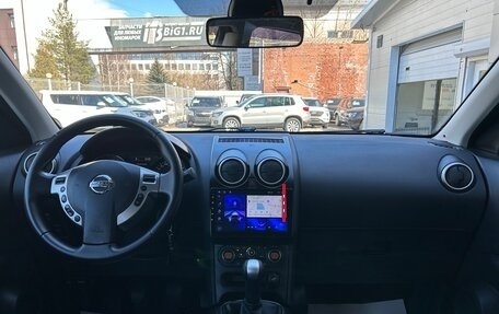 Nissan Qashqai, 2010 год, 1 095 000 рублей, 18 фотография