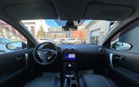 Nissan Qashqai, 2010 год, 1 095 000 рублей, 19 фотография