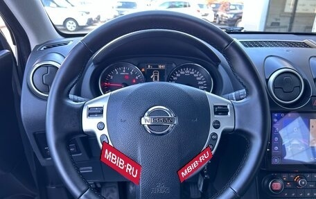 Nissan Qashqai, 2010 год, 1 095 000 рублей, 21 фотография