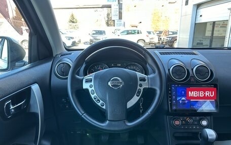 Nissan Qashqai, 2010 год, 1 095 000 рублей, 20 фотография