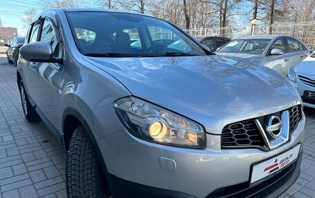 Nissan Qashqai, 2010 год, 1 095 000 рублей, 33 фотография