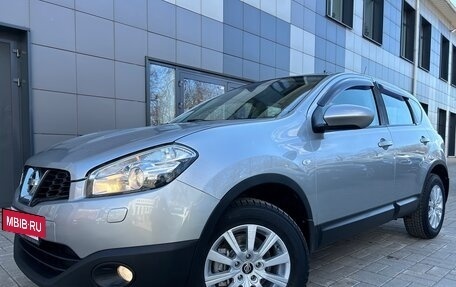 Nissan Qashqai, 2010 год, 1 095 000 рублей, 35 фотография